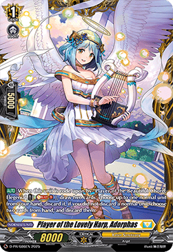 Player of the Lovely Harp, Adorphas [D-Format]