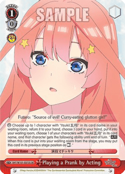 Playing a Prank by Acting (V.2 - Super Rare)