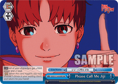 Please Call Me Jiji (V.2 - Triple Rare)