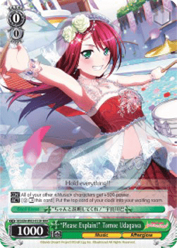 "Please Explain!" Tomoe Udagawa (V.2 - Triple Rare)