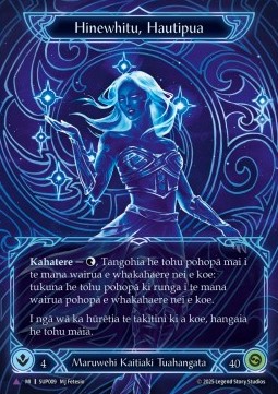 Pleiades, Superstar (Marvel)