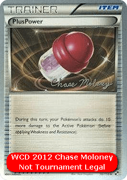 PlusPower (WCD12 BLW 96)