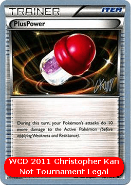 PlusPower (WCD11 BLW 96)