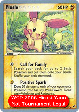 Plusle  (WCD06 DX 44)