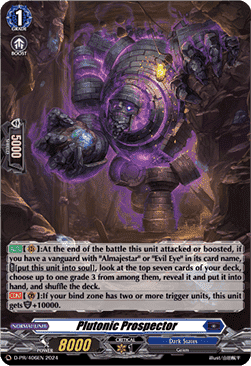 Plutonic Prospector [D-Format] (V.2 - Promo)