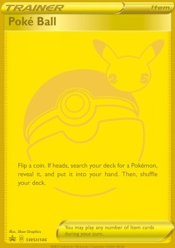 Poké Ball (SWSH 146)