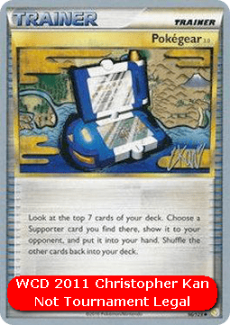 Pokégear 3.0 (WCD11 HS 96)