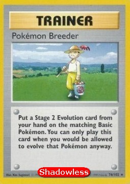 Pokémon Breeder (BS 76)