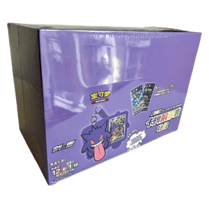 Pokémon Card Display Set Gift Box Case Gengar