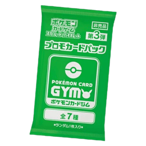 Pokémon Card Gym Promo Scarlet & Violet Vol. 3 Booster
