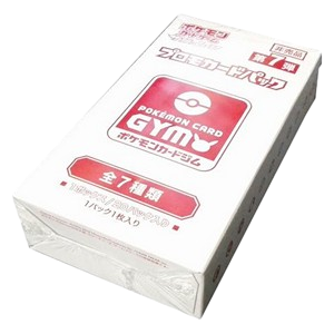 Pokémon Card Gym Promo Sun & Moon Vol. 7 Booster Box