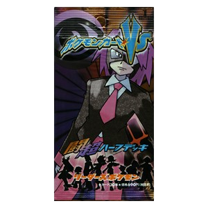 Pokémon Card VS Fighting/Psychic Booster