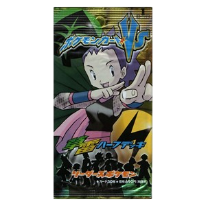 Pokémon Card VS Grass/Lightning Booster