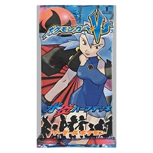 Pokémon Card VS Water/Fire Booster