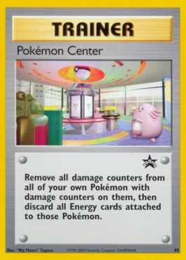 Pokémon Center (WP 40)