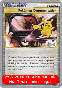 Pokémon Communication (WCD10 HS 98)