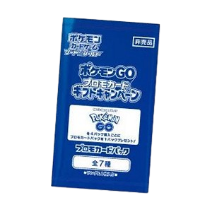 Pokémon GO Enhanced Expansion Pack Promo Booster