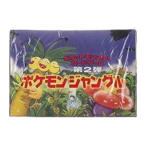 Pokémon Jungle Booster Box