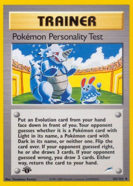 Pokémon Personality Test (NDE 102)