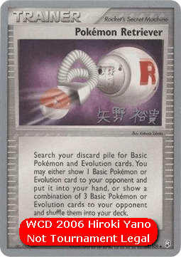 Pokémon Retriever (WCD06 TRR 84)