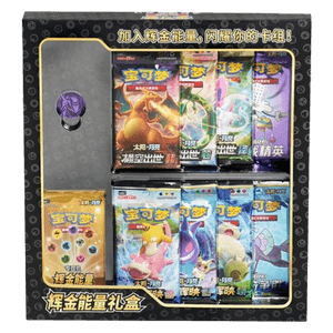 Pokémon TCG Golden Energy Gift Box