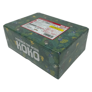 Pokémon The Movie Koko Collection Box