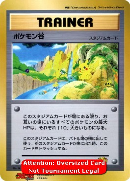 Pokémon Valley (UNP)