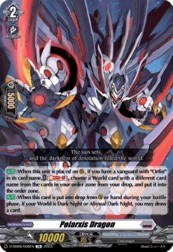 Polarxis Dragon [D-Format]