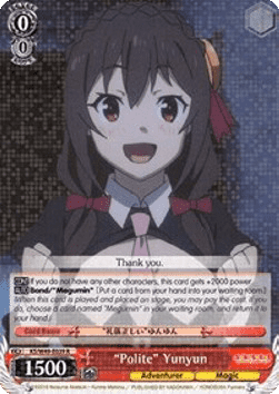"Polite" Yunyun (V.1 - Rare)