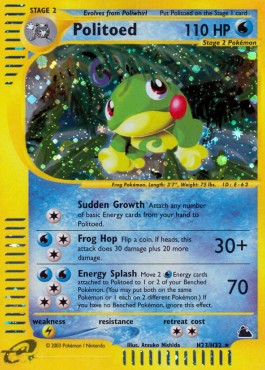 Politoed  (SK H23)
