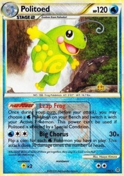 Politoed  (UL 7)