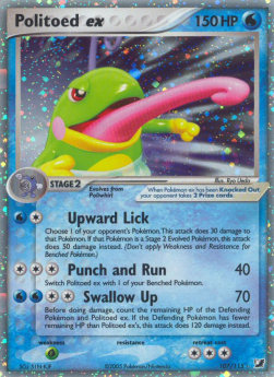 Politoed ex  (UF 107)