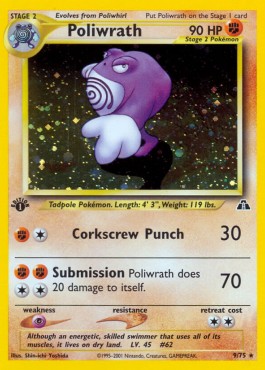Poliwrath  (NDI 9)