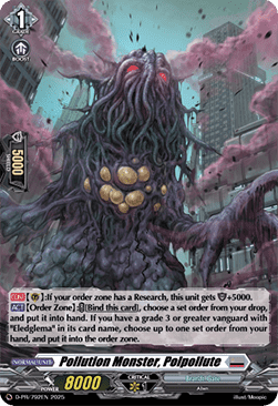 Pollution Monster, Polpollute [D-Format] (V.2 - Promo)