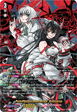 PolyPhonicOverDrive, Artisaria [D-Format] (V.2 - Secret Rare)