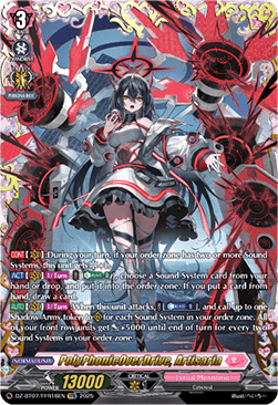 PolyPhonicOverDrive, Artisaria [D-Format] (V.3 - Double Frame Rare)
