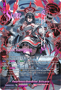 PolyPhonicOverDrive, Artisaria [D-Format] (V.4 - Secret Rare)