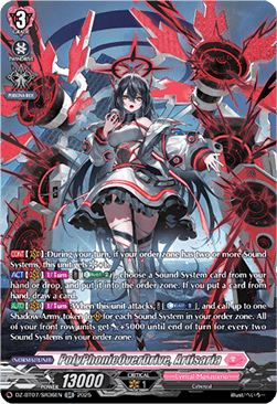 PolyPhonicOverDrive, Artisaria [D-Format] (V.5 - Silver Rare)