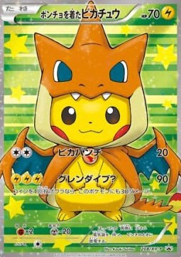 Poncho-wearing Pikachu  (XY-P 208)
