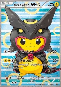 Poncho-wearing Pikachu  (XY-P 231)