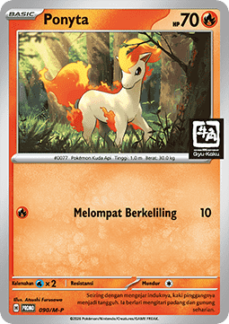 Ponyta  (M-P/ID 090)