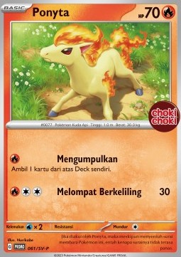 Ponyta  (SV-P/ID 061)