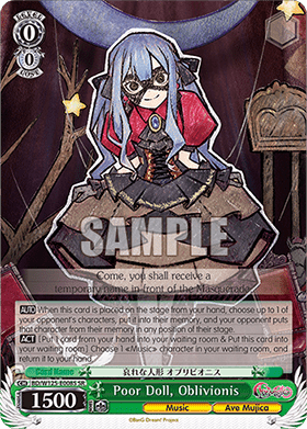 Poor Doll, Oblivionis (V.2 - Super Rare)