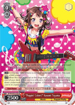 "Poppin' Colors!" Kasumi Toyama (V.3 - Super Rare)