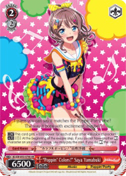 "Poppin' Colors!" Saya Yamabuki (V.2 - High Rare)