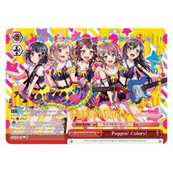 Poppin' Colors! (V.4 - Feature Rare)
