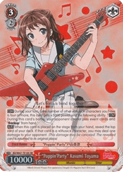 "Poppin'Party" Kasumi Toyama (V.3 - Special Rare)