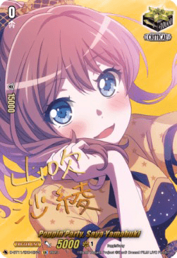 Poppin'Party, Saya Yamabuki [D-Format] (V.2 - Feature Rare)