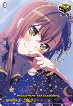 Poppin'Party, Tae Hanazono [D-Format] (V.2 - Feature Rare)