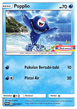 Popplio  (SM-P/ID 004)